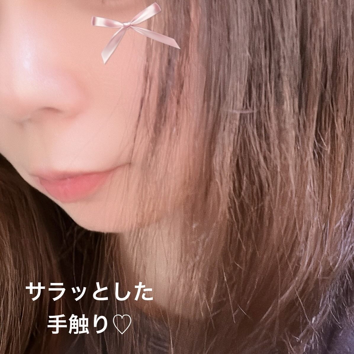 アロマエステ ヘアソープ16/ヘアマスク16/ラ・カスタ/市販シャンプーを使ったクチコミ(5枚目)