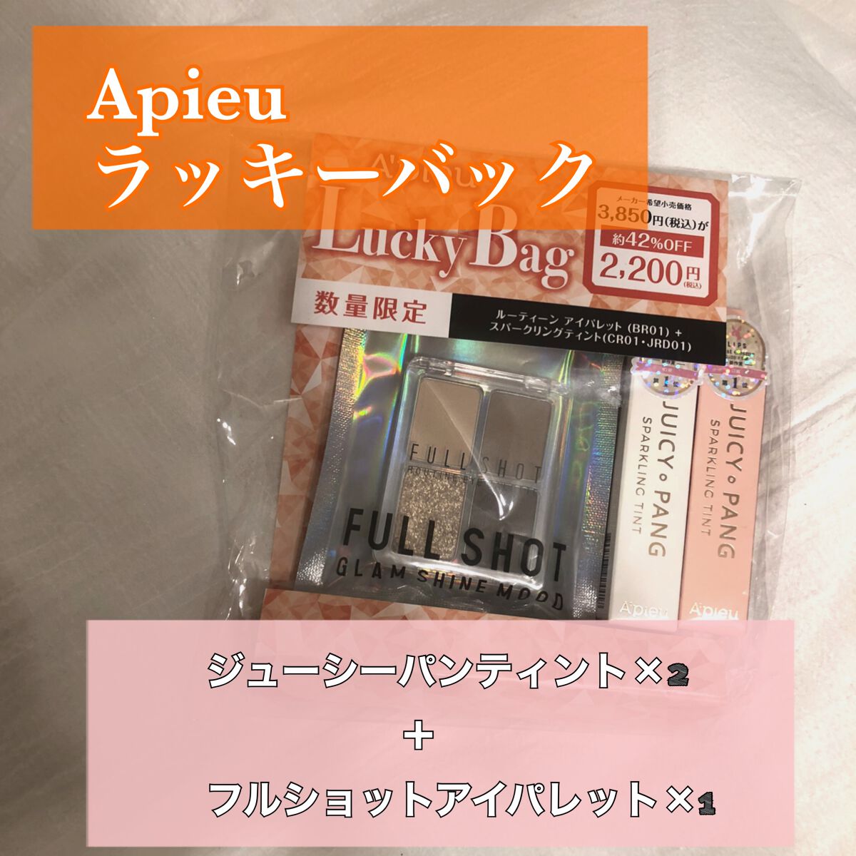 話題の人気 ラッキー様 専用 tdh-latinoamerica.de