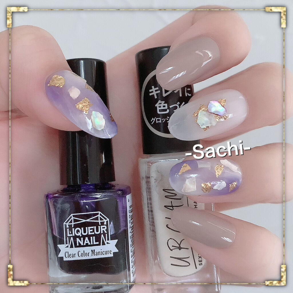 リキュールネイル/キャンドゥ/マニキュアを使ったクチコミ（2枚目）