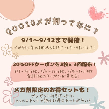 プロ アイ パレット エアー/CLIO/アイシャドウパレットを使ったクチコミ(2枚目)