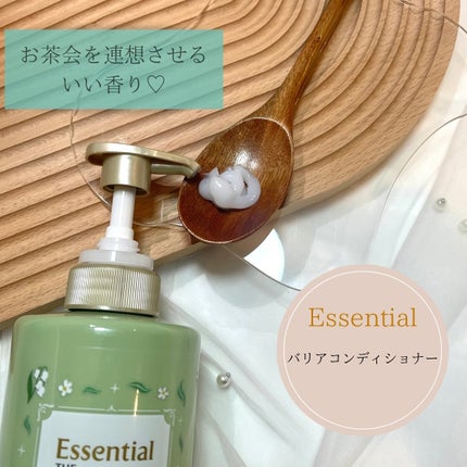 エッセンシャル ザビューティ 髪のキメ美容ウォータートリートメント ホワイトティーの香り/エッセンシャル/アウトバストリートメントを使ったクチコミ(4枚目)