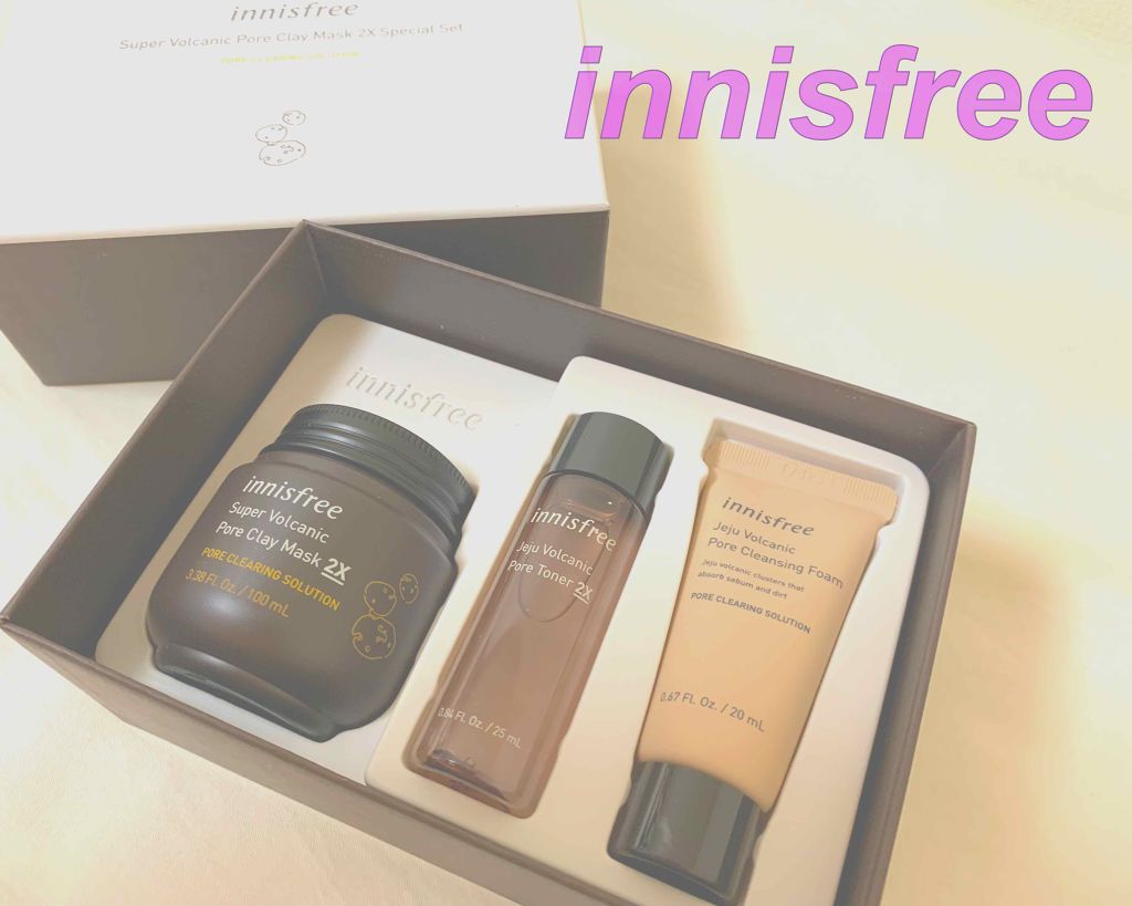 スーパーヴォルカニック　ポア　クレイマスク/innisfree/洗い流すパック・マスクを使ったクチコミ（1枚目）