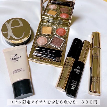 フェザー ヴェール 001/Elégance/ルースパウダーを使ったクチコミ(3枚目)