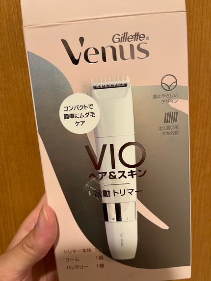 ヴィーナス VIO ヘア&スキン 電動トリマー/Gillette Venus/シェーバーを使ったクチコミ(1枚目)