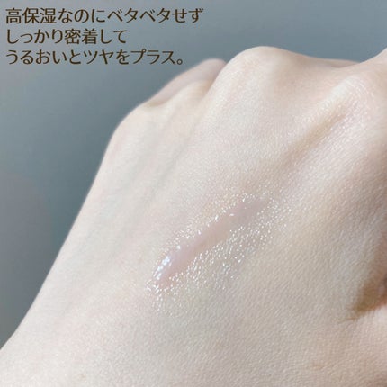 イリュン コラーゲンモイスチャーリップマスク/illuN/リップマスクを使ったクチコミ(4枚目)