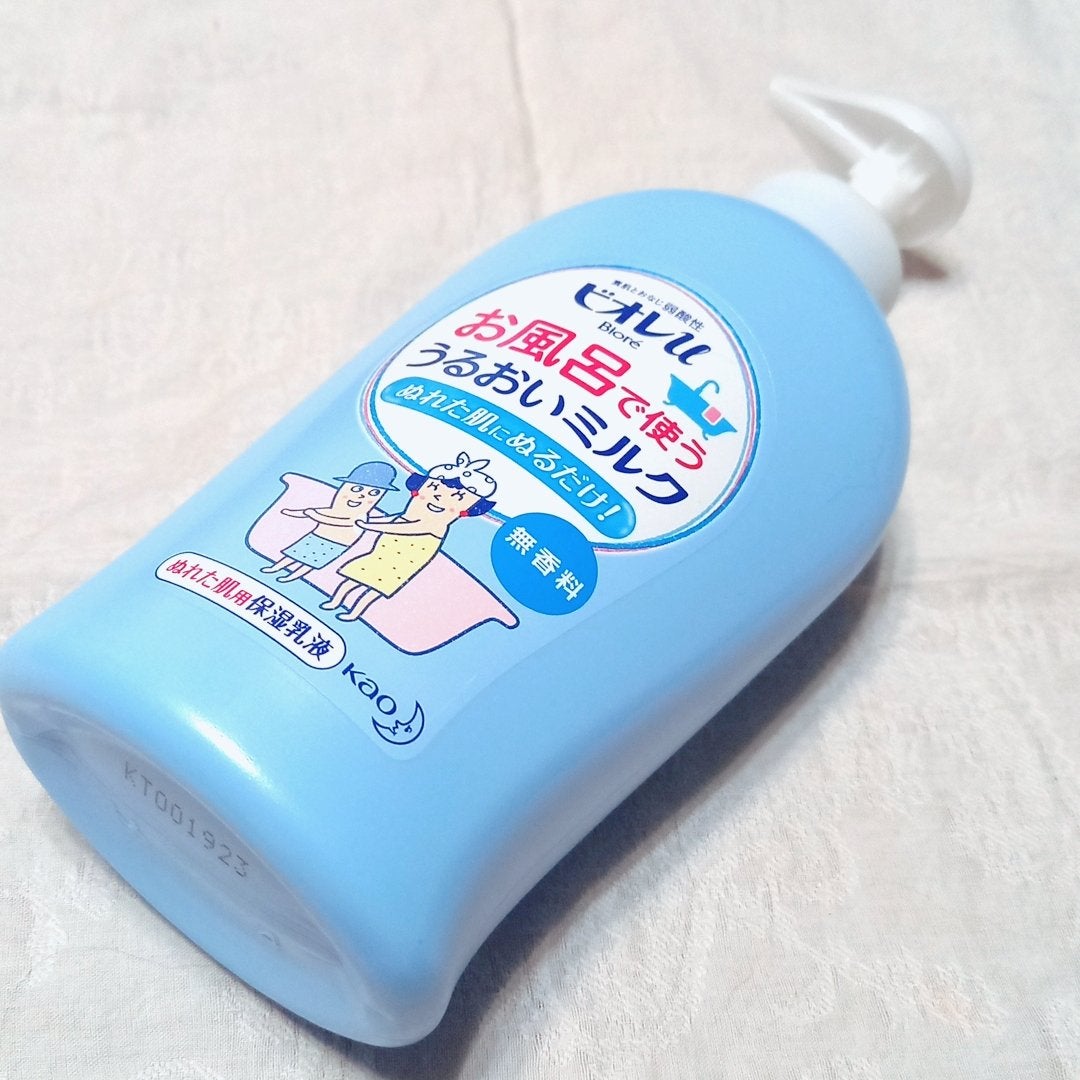 お風呂で使う うるおいミルク 無香料/ビオレu/ボディミルクを使ったクチコミ(1枚目)