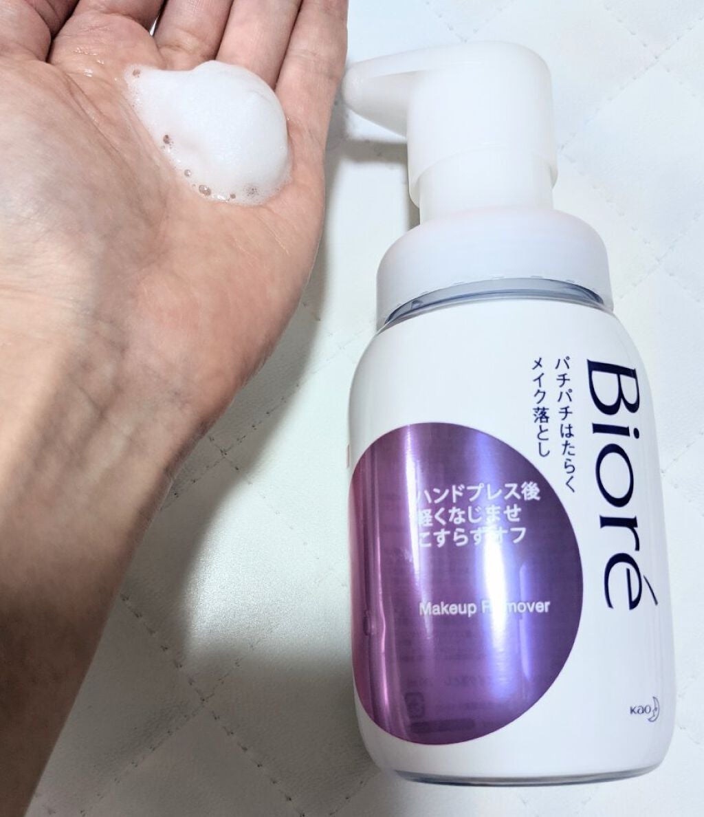 パチパチはたらくメイク落とし/ビオレ/クレンジングウォーターを使ったクチコミ(1枚目)
