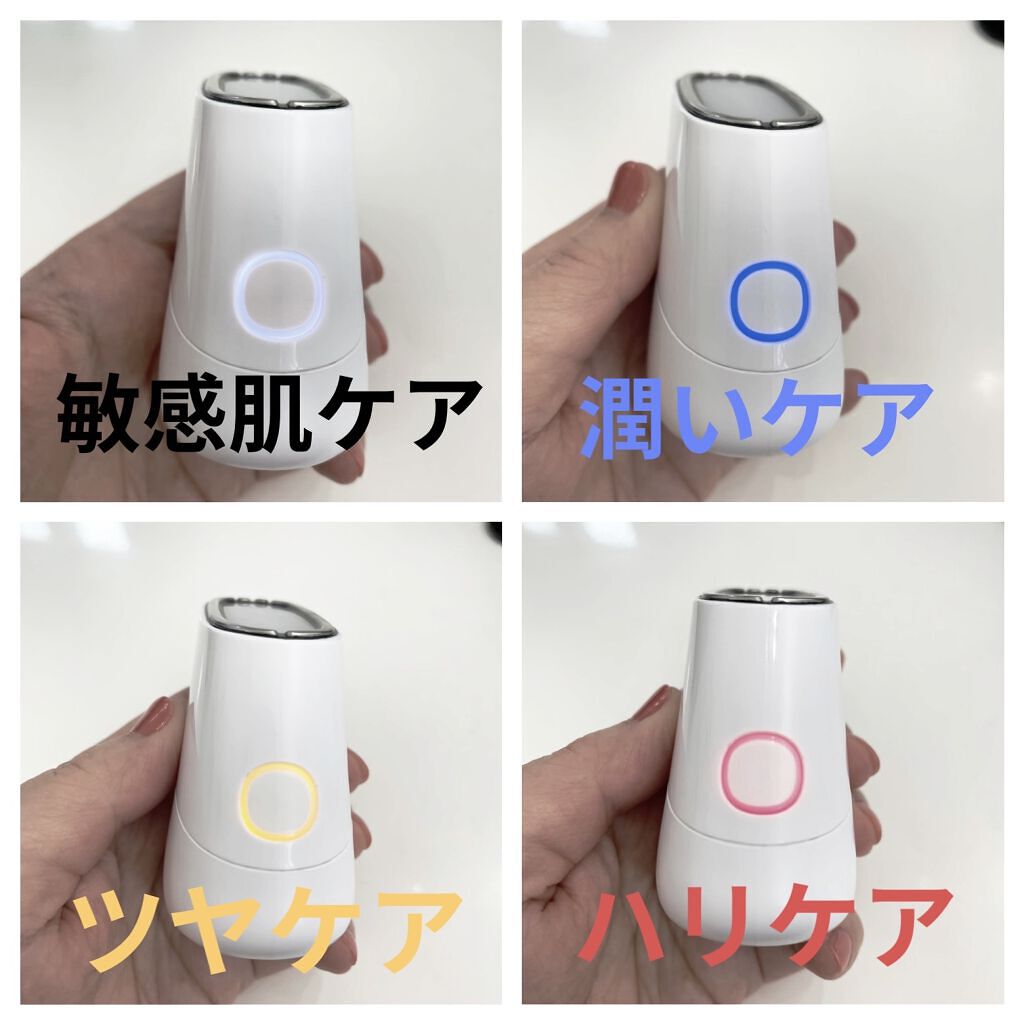 ボタニカル高保湿化粧水/NICE ＆ QUICK/化粧水を使ったクチコミ（2枚目）