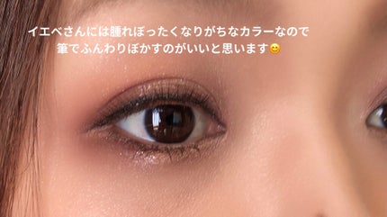 マルチアイパレット/U R GLAM/アイシャドウパレットを使ったクチコミ(4枚目)