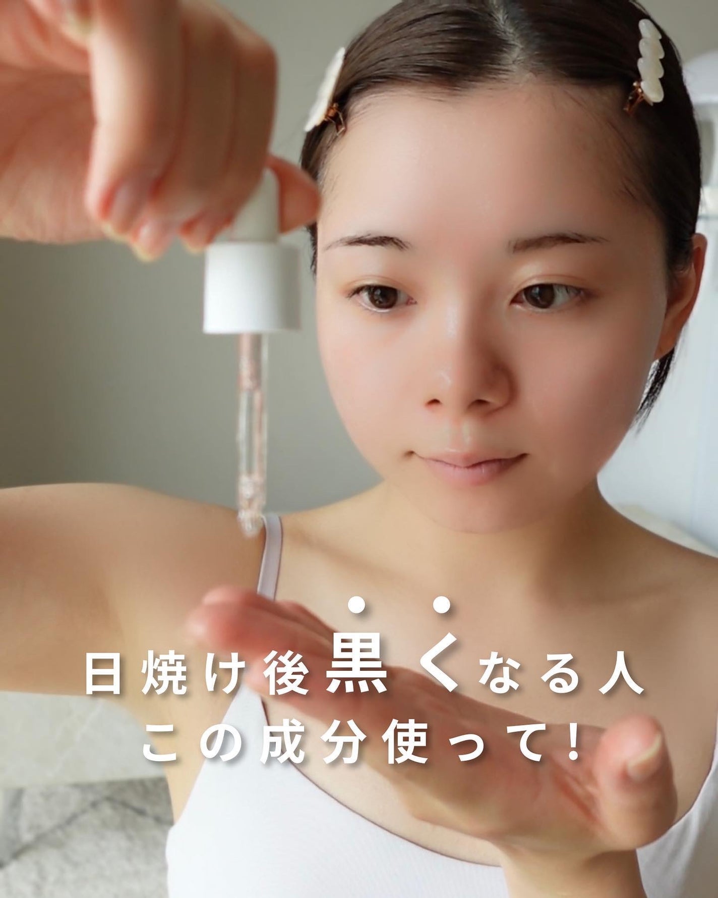 桃70%ナイアシンセラム/Anua/美容液を使ったクチコミ(1枚目)