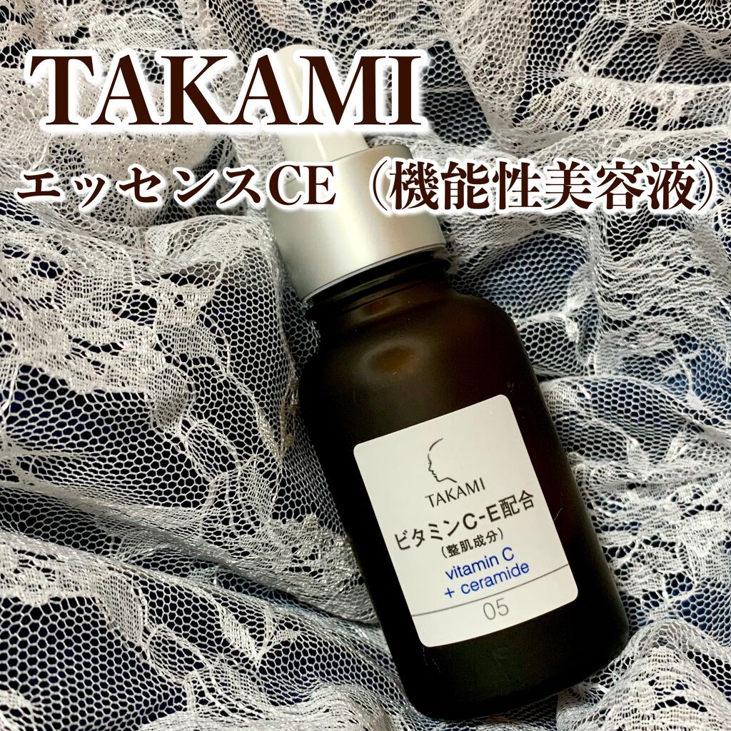 即納正規店 TAKAMI タカミエッセンスCE ThrcR-m90384379054