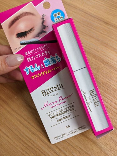 【Bifesta Mascara Remover】
LIPSプレゼント企画でビフェスタ様の
マスカラリムーバーを頂きました😌💞
✽
“高密着ジェル×繊細コームの効果で
落ちにくい強力マスカラもこすらず瞬