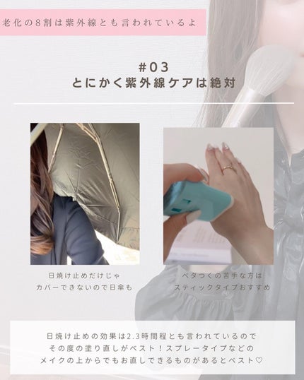 とも on LIPS 「他の投稿はこちら⇨@tomo__happylife………………..」(4枚目)