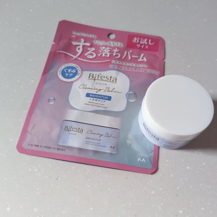 クレンジングバーム ブライトアップ /ビフェスタ/クレンジングバームを使ったクチコミ(1枚目)