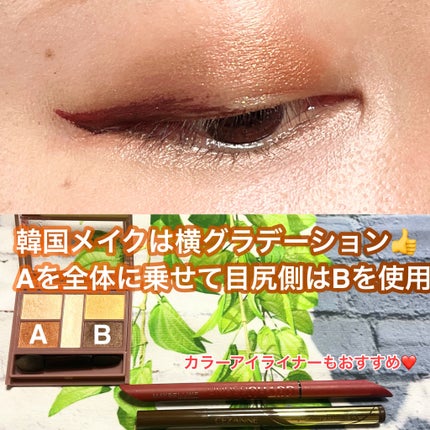 ジューシーパン スキンケアプライマー/A’pieu/化粧下地を使ったクチコミ(3枚目)