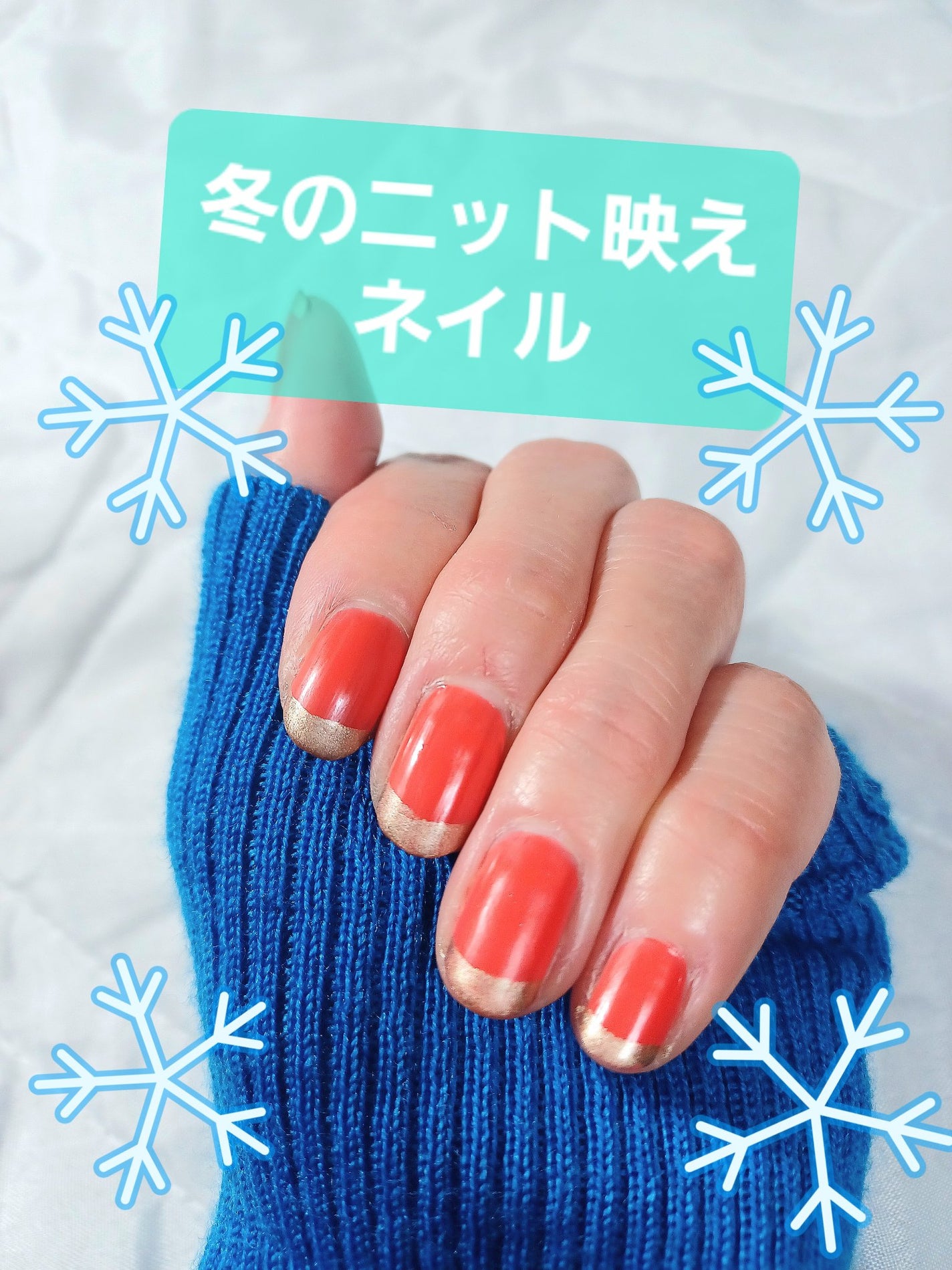 ネイルホリック Top coat/ネイルホリック/ネイルトップコートを使ったクチコミ(1枚目)