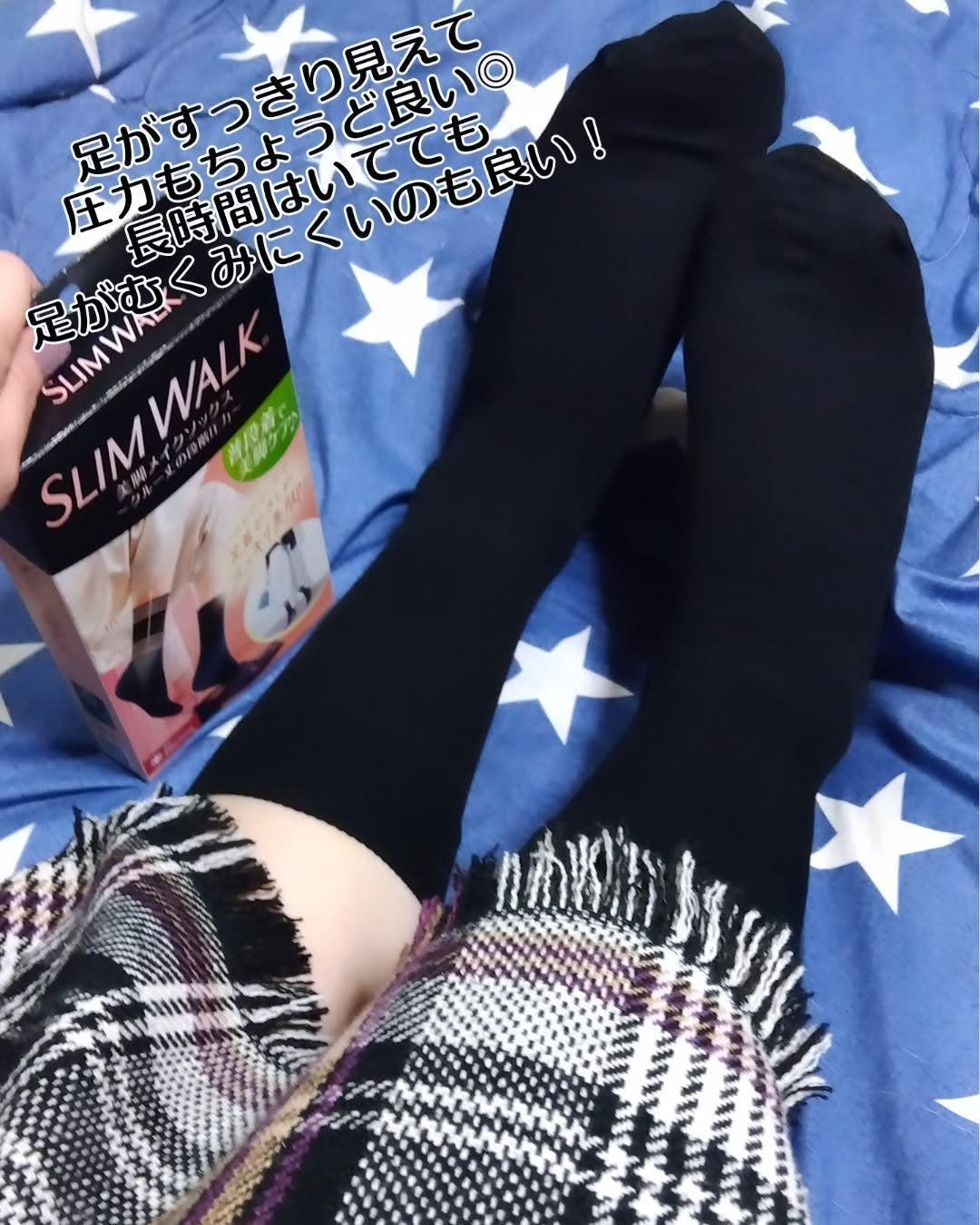 美脚メイクソックス/SLIMWALK/着圧ソックス・レギンスを使ったクチコミ(3枚目)