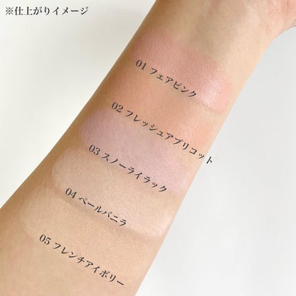 ケイト カラー&カバークッション/KATE/クッションファンデーションを使ったクチコミ(5枚目)