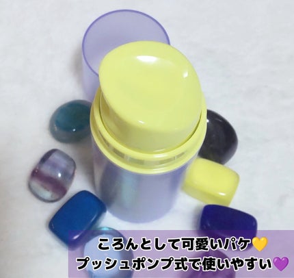 ビタミンA-mazingバクチオールナイトクリーム/By Wishtrend/フェイスクリームを使ったクチコミ(2枚目)