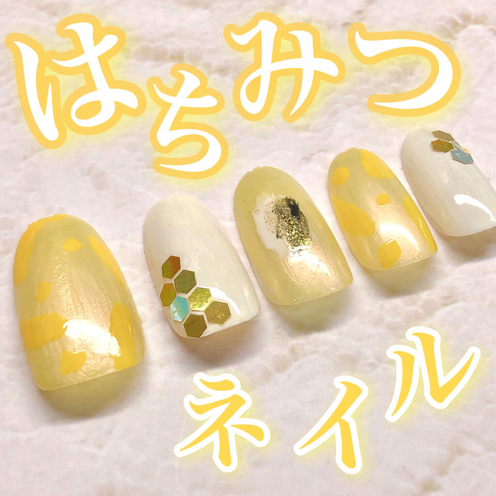 ネイルホリック リミテッドカラー Sparkle ornament GD077/ネイルホリック/マニキュアを使ったクチコミ（1枚目）