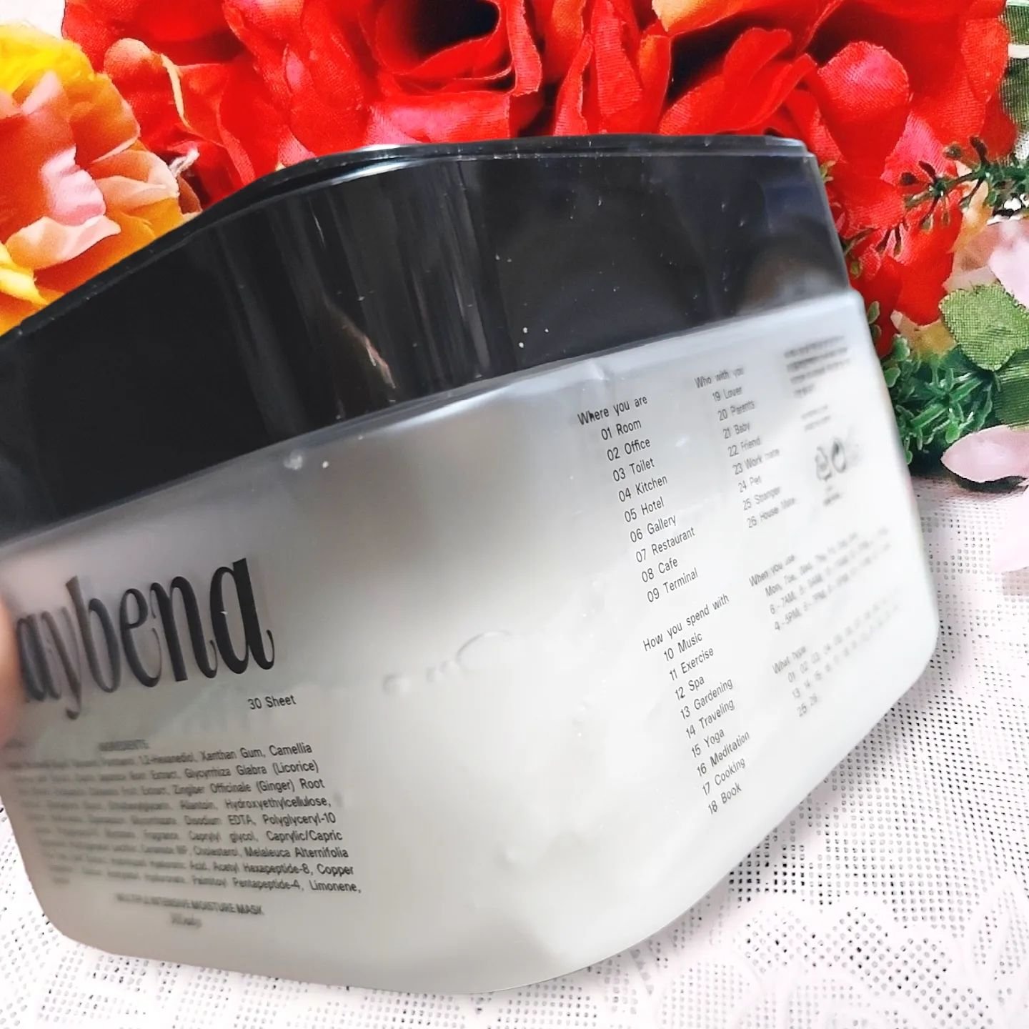 マルチプルインテンシブモイスチャーマスク/MAYBENA/シートマスク・パックを使ったクチコミ（2枚目）