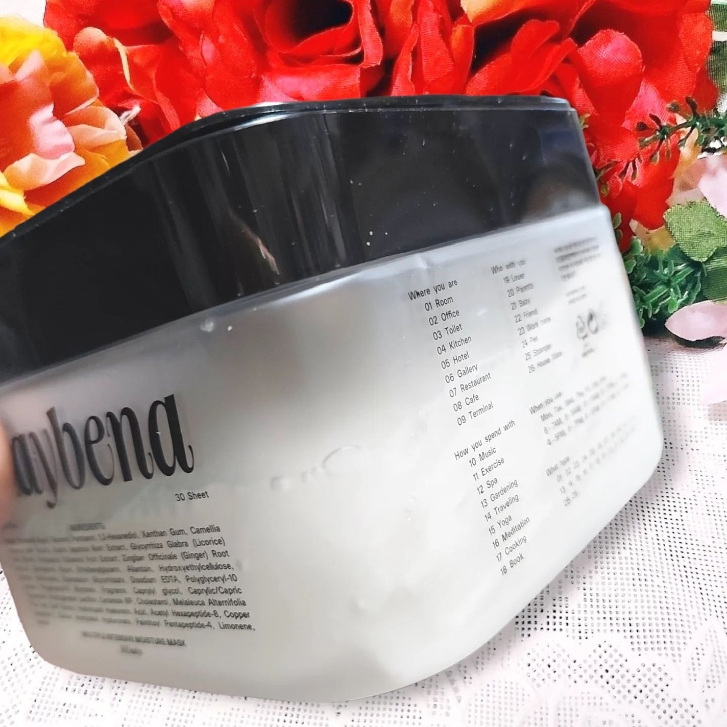 マルチプルインテンシブモイスチャーマスク/MAYBENA/シートマスク・パックを使ったクチコミ(2枚目)