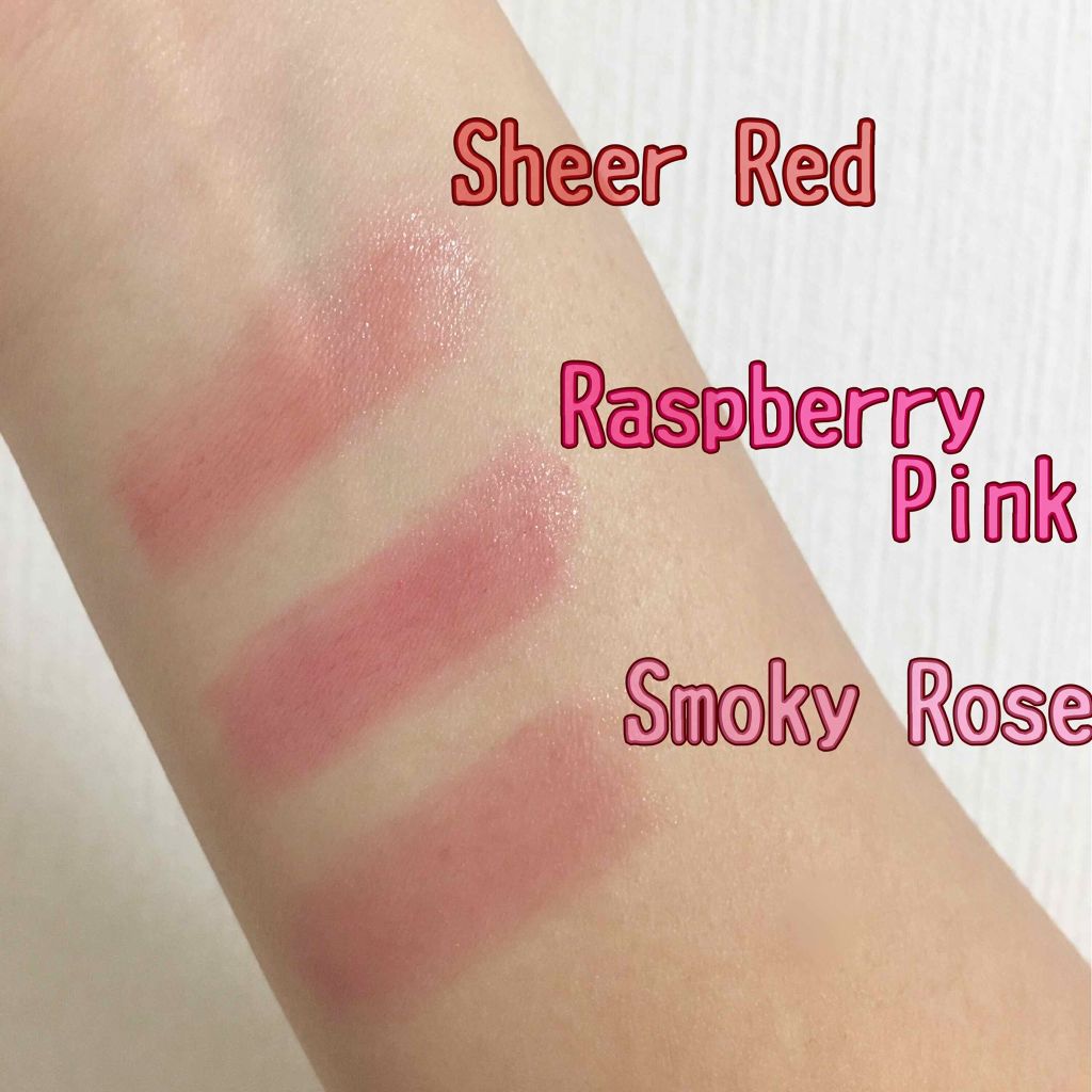 ニベア リッチケア&カラーリップ/ニベア/リップクリームを使ったクチコミ(3枚目)