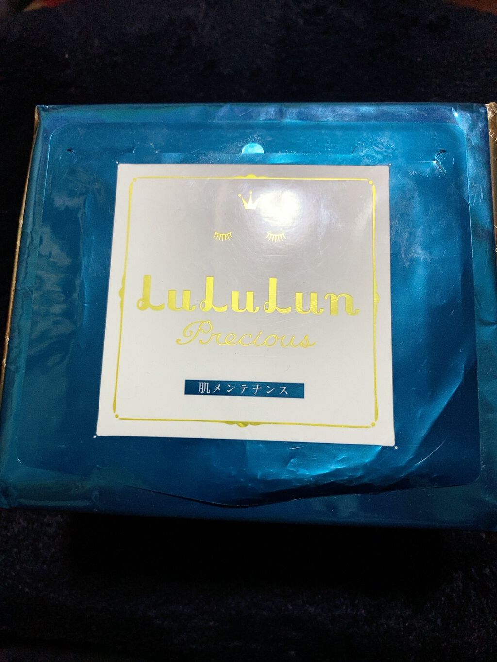 ルルルンプレシャス GREEN(バランス)【旧】/ルルルン/シートマスク・パックを使ったクチコミ（1枚目）