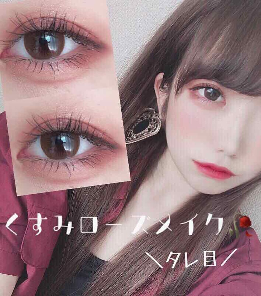 モノアイズ アイシャドウ/ARITAUM/単色アイシャドウを使ったクチコミ(1枚目)