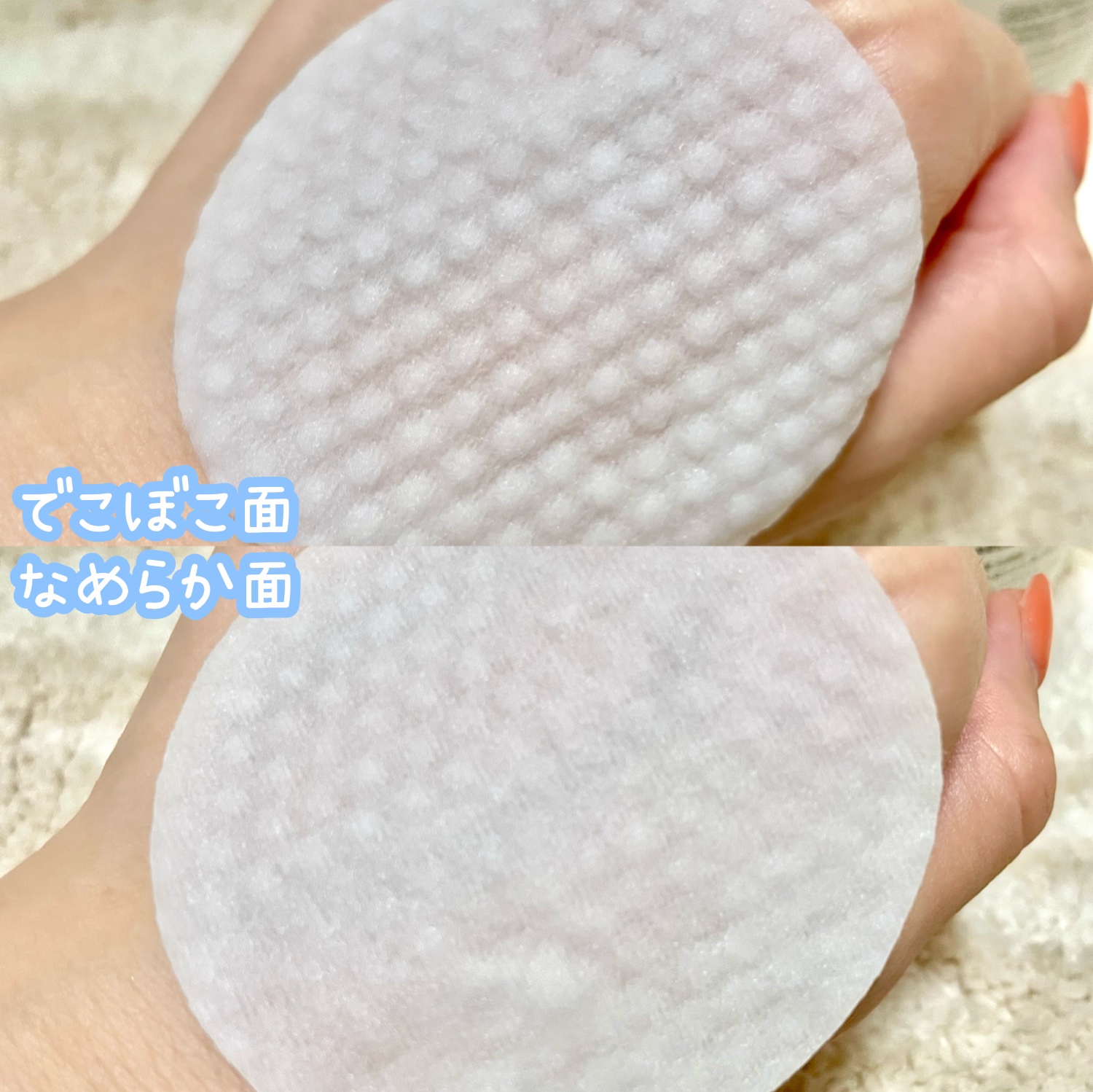 ゼロ毛穴パッド 2.0/MEDICUBE/トナーパッドを使ったクチコミ（2枚目）