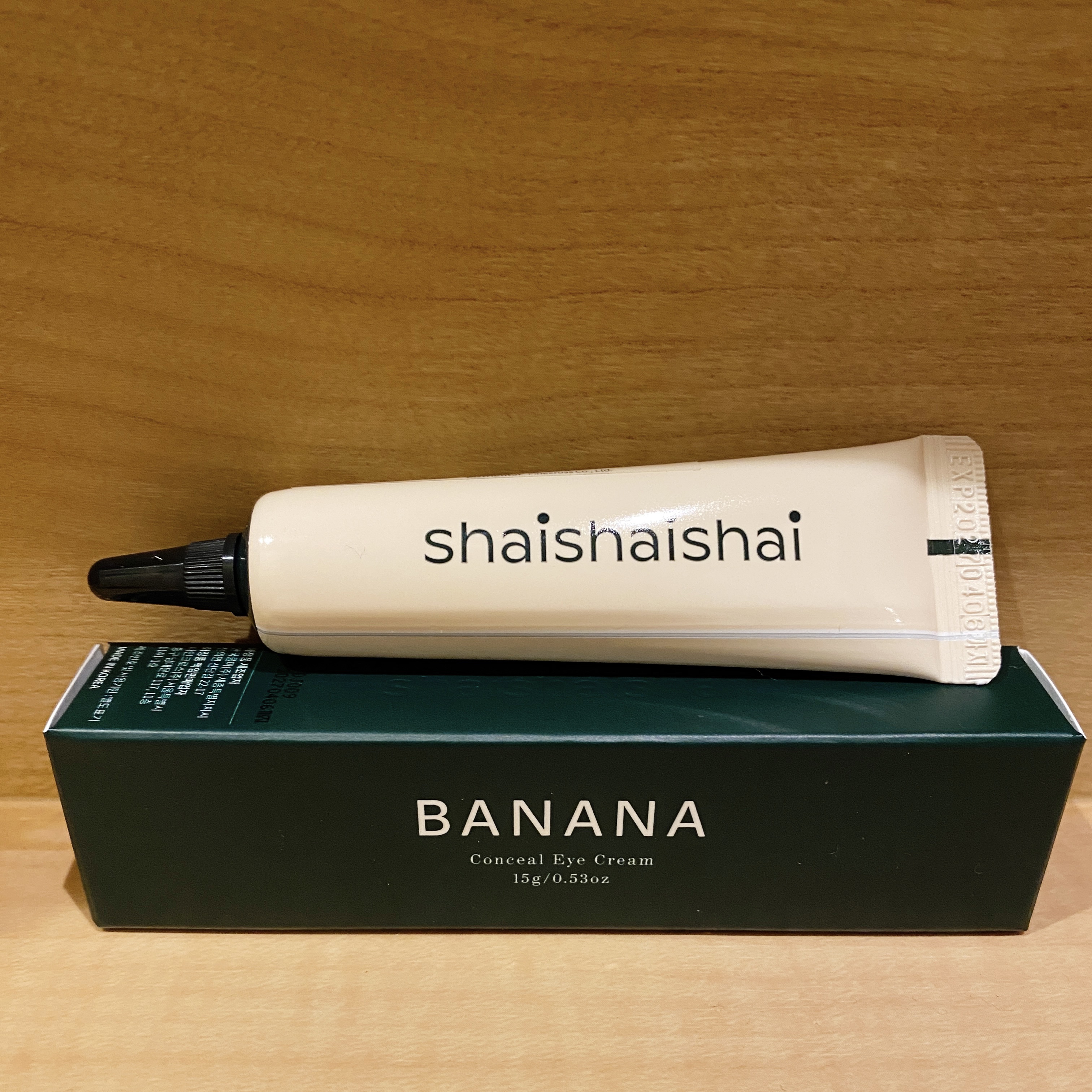 バナナ コンシールアイクリーム/shaishaishai/アイケア・アイクリームを使ったクチコミ（1枚目）