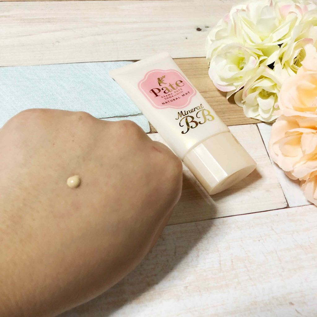 ミネラルBBクリーム NM（ナチュラルマット）/毛穴パテ職人/BBクリーム by ぐっちょん