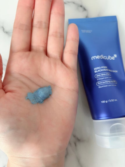 ゼロ毛穴クレイパック/MEDICUBE/洗い流すパック・マスクを使ったクチコミ(3枚目)