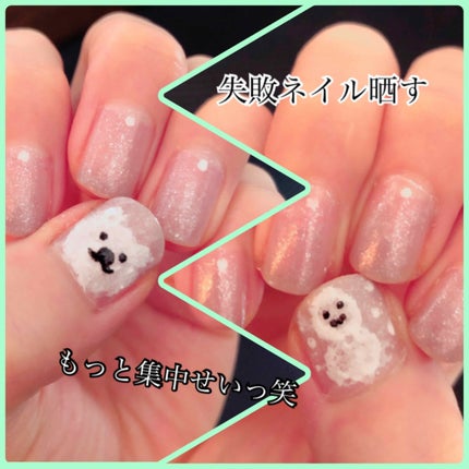 ネイルホリック アート/ネイルホリック/マニキュアを使ったクチコミ(1枚目)