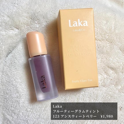 フルーティーグラムティント/Laka/リップティントを使ったクチコミ(2枚目)