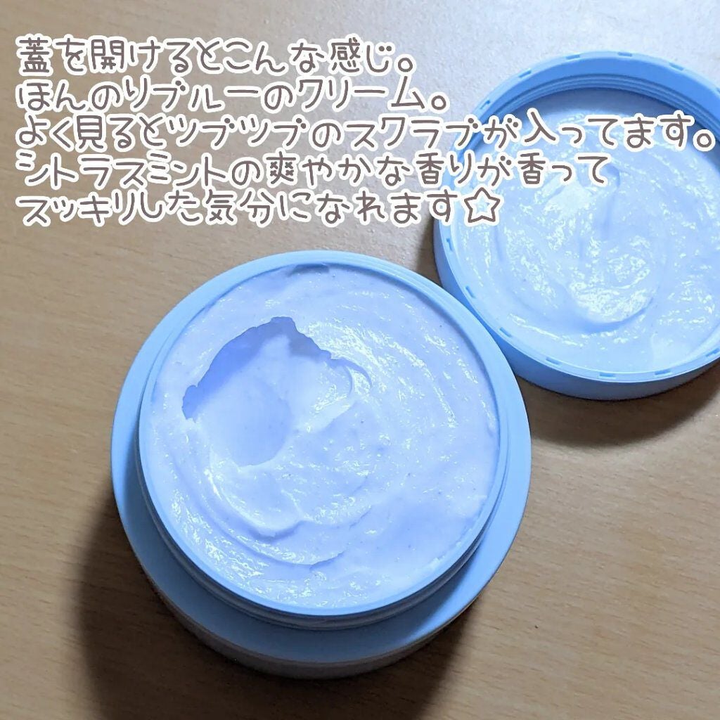 クリーミーフェイスポリッシュ/ムフフ/洗顔フォームを使ったクチコミ(3枚目)