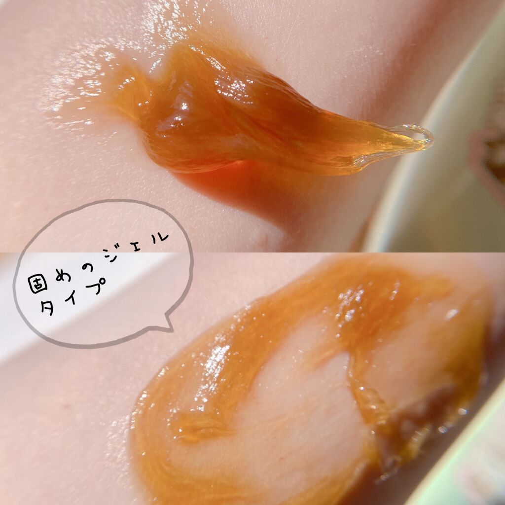 直ヌリジェル石けん/デオナチュレ/ボディソープを使ったクチコミ(2枚目)