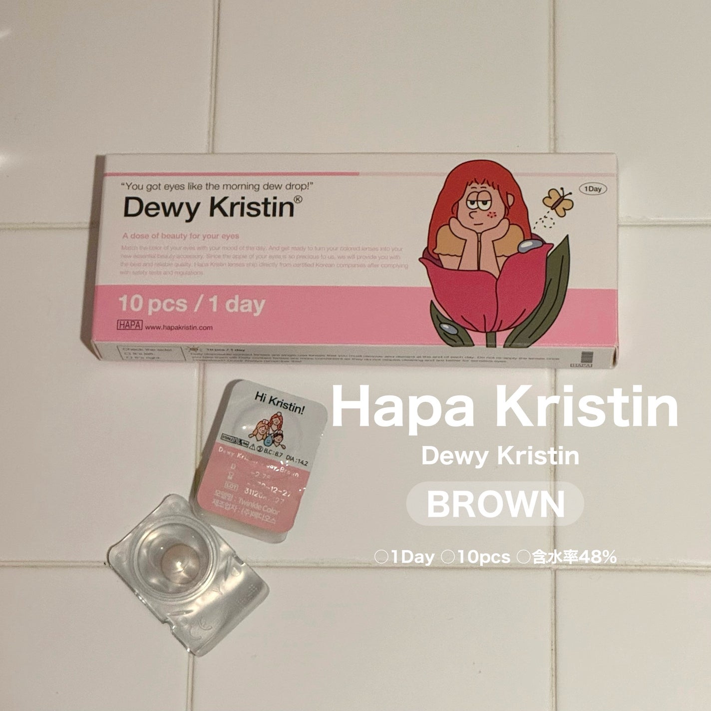 Dewy Kristin/Hapa kristin/カラーコンタクトレンズを使ったクチコミ(2枚目)