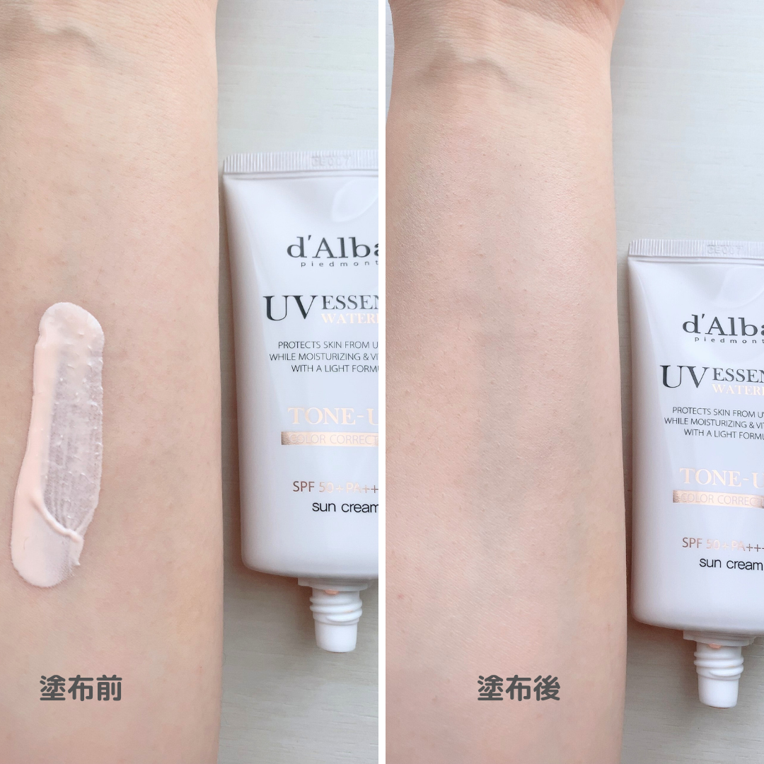 ダルバ ホワイトトリュフファーストスプレーセラム/ダルバ/ミスト状化粧水を使ったクチコミ(4枚目)