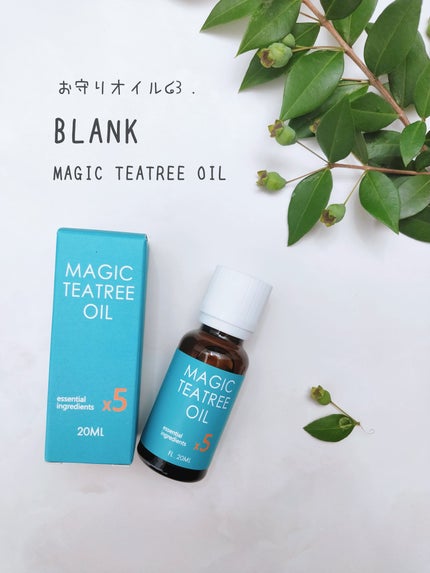 マジックティーツリーオイル/ブラン/フェイスオイルを使ったクチコミ(1枚目)