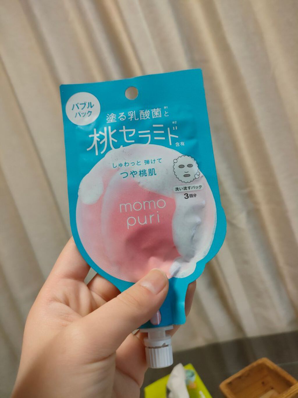 ももぷり フレッシュバブルパック/ももぷり/洗い流すパック・マスクを使ったクチコミ（3枚目）