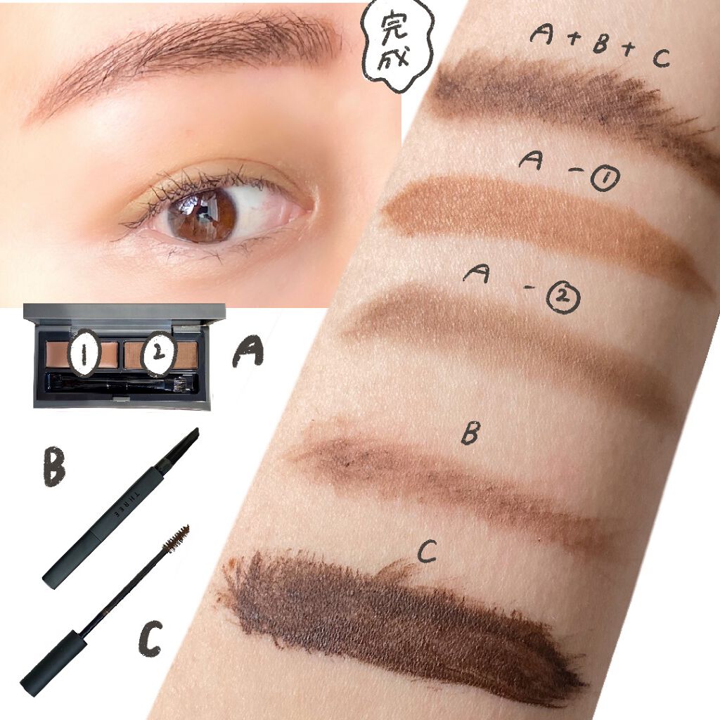 アドバンスドアイデンティティ アイブラウペンシル/THREE/アイブロウペンシルを使ったクチコミ(4枚目)