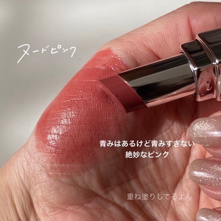 &be シアーリップ/&be/口紅を使ったクチコミ(3枚目)