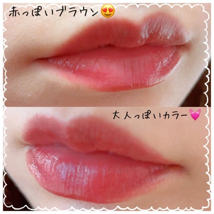 モイスチャー リッチ リップスティック/SUQQU/口紅を使ったクチコミ(3枚目)