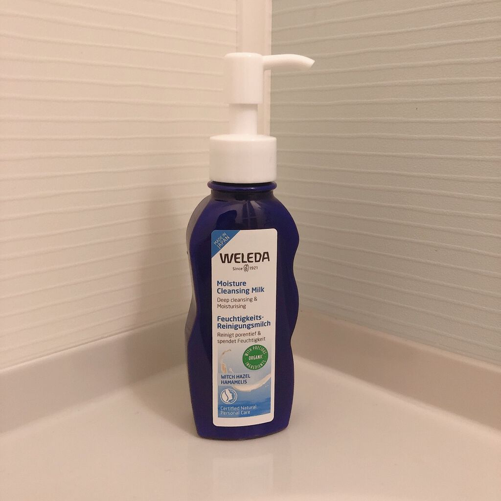 モイスチャー クレンジングミルク/WELEDA/ミルククレンジングを使ったクチコミ（1枚目）