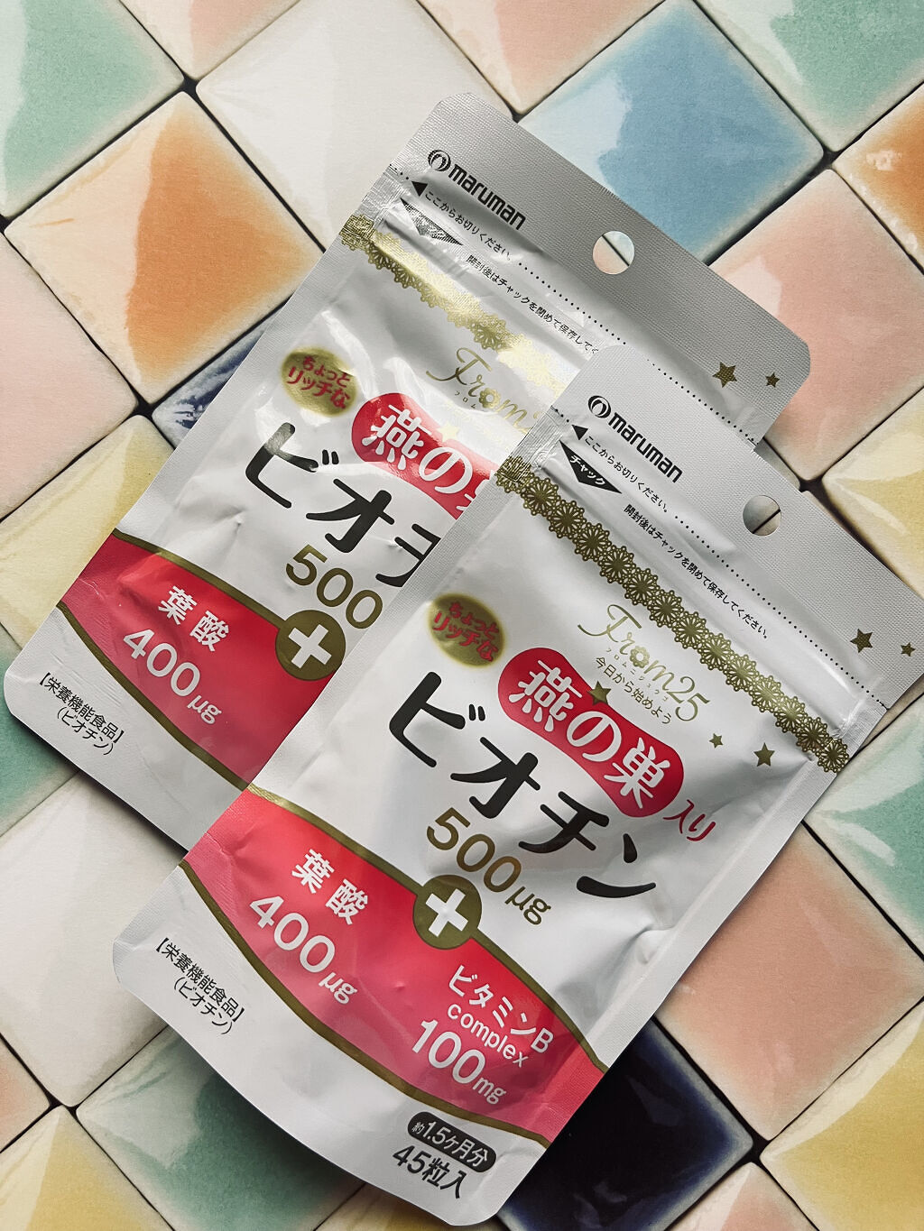 ちょっとリッチな燕の巣入りビオチン/マルマン/健康サプリメントを使ったクチコミ（2枚目）