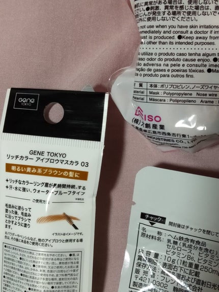 スリムスケッチアイブロウペンシル/U R GLAM/アイブロウペンシルを使ったクチコミ(3枚目)