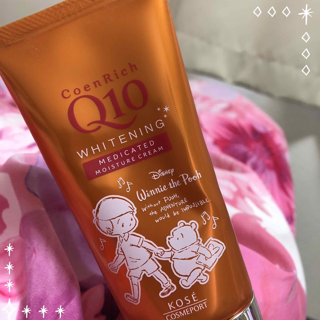 薬用ホワイトニング ハンドクリーム/コエンリッチQ10/ハンドクリームを使ったクチコミ(1枚目)