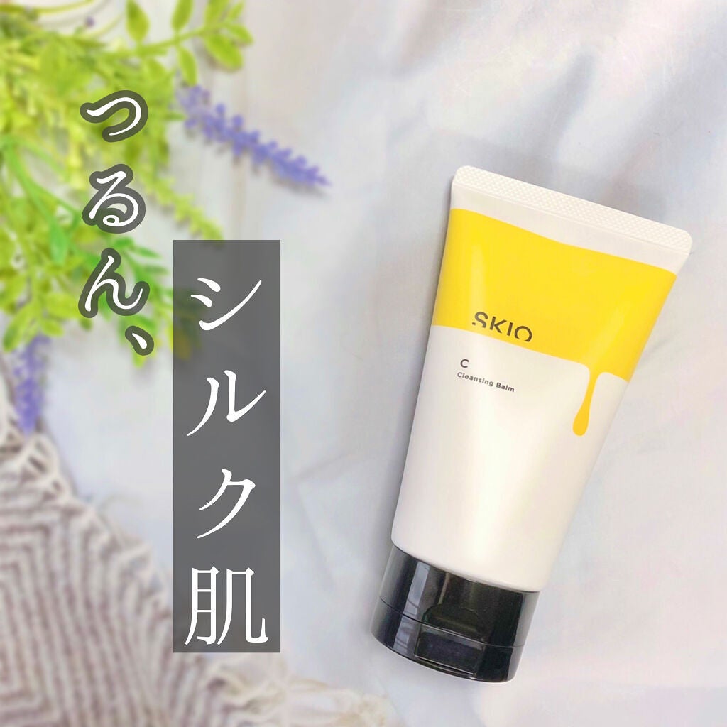 VC クレンジングバーム /SKIO/クレンジングバームを使ったクチコミ(1枚目)