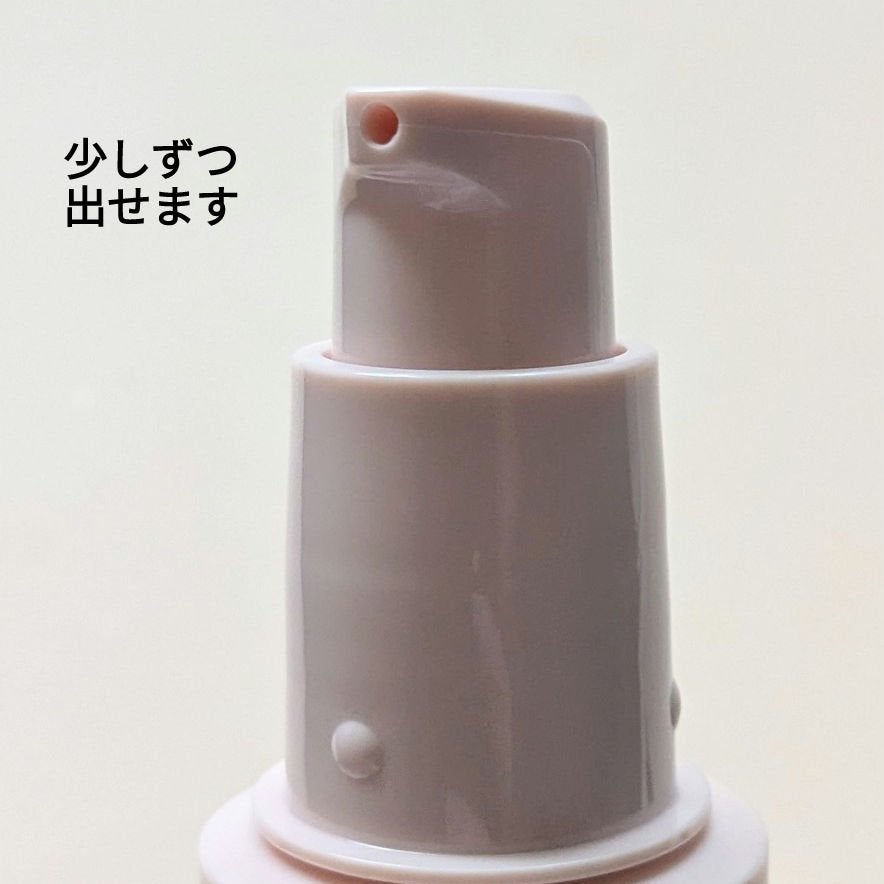 アイバッグ スムースセラム/肌美精/アイケア・アイクリームを使ったクチコミ(5枚目)